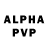 Alpha PVP крисы CK Sergey Pahomov