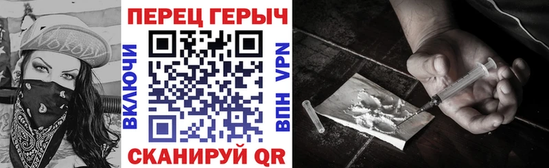 купить  сайты  OMG как войти  Героин Афган  Пятигорск 