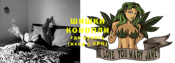 скорость mdpv Белокуриха
