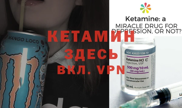 ПСИЛОЦИБИНОВЫЕ ГРИБЫ Белоозёрский