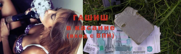 a pvp Аркадак