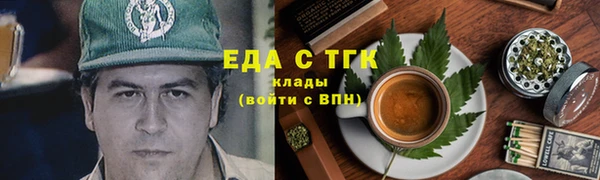 мдпв Кинешма