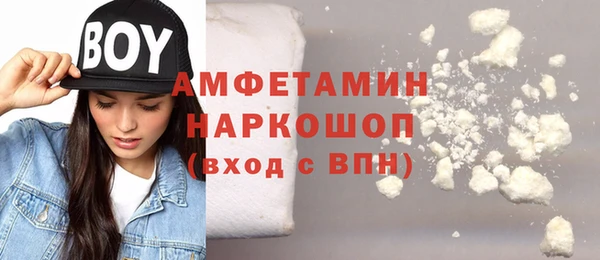 марихуана Арсеньев