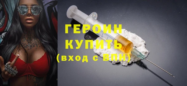 а пвп мука Беломорск