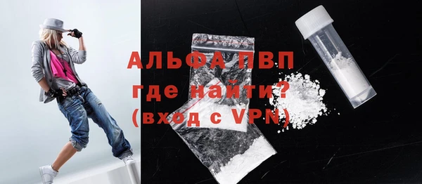 a pvp Аркадак