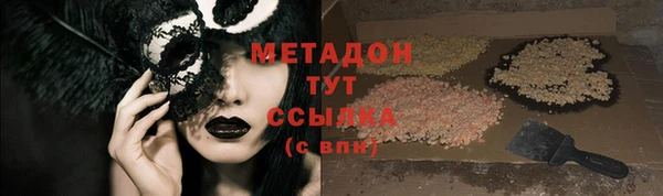 а пвп мука Беломорск