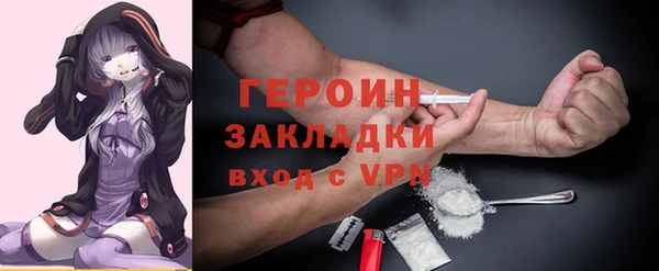 a pvp Аркадак
