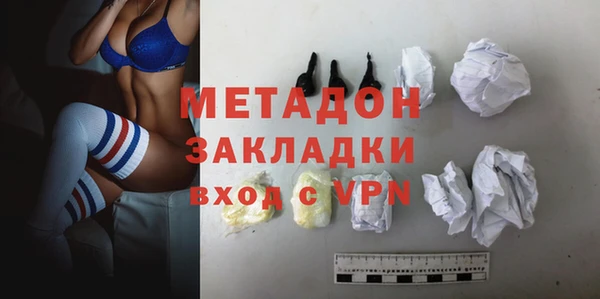 a pvp Аркадак
