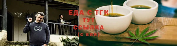 a pvp Аркадак