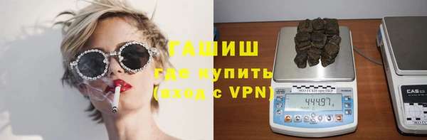 тгк Алексин