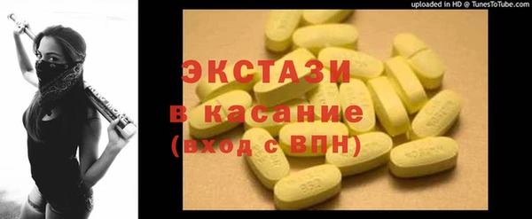 a pvp Аркадак
