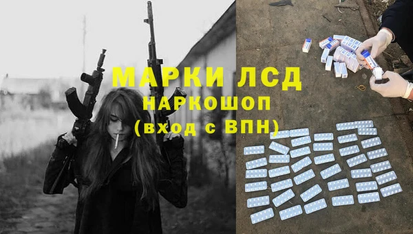 меф Киренск