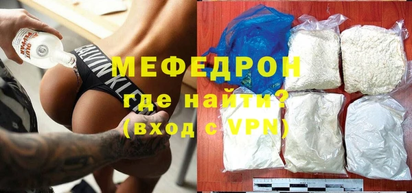 ПСИЛОЦИБИНОВЫЕ ГРИБЫ Белоозёрский