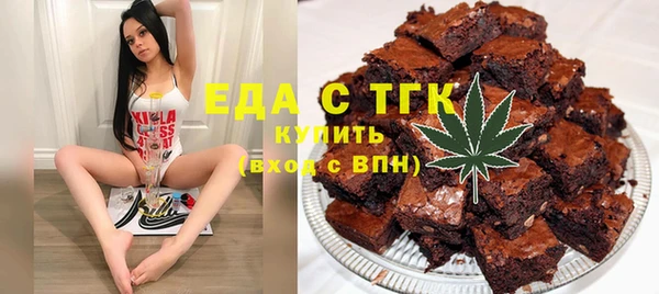 марки nbome Алзамай