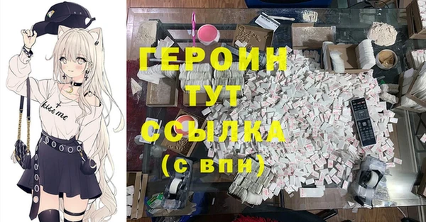 а пвп мука Беломорск