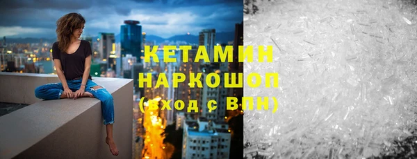 а пвп мука Беломорск