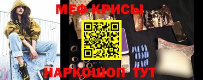 ALPHA PVP Шелехов