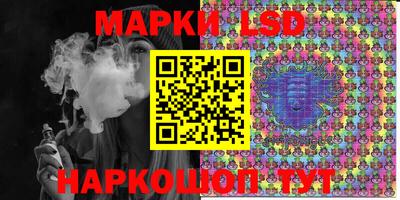 ALPHA PVP Шелехов