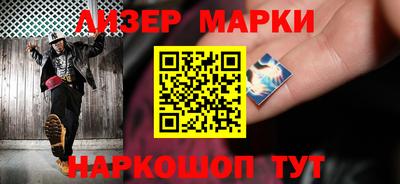 скорость mdpv Шахты