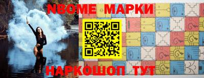скорость mdpv Шахты
