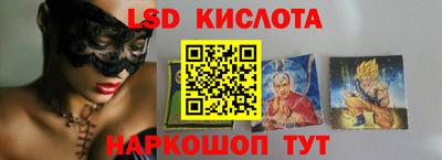 скорость mdpv Шахты