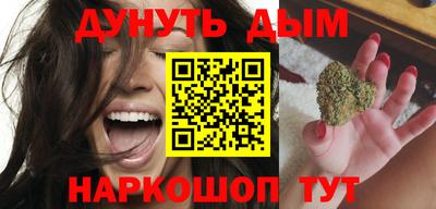 скорость mdpv Шахты