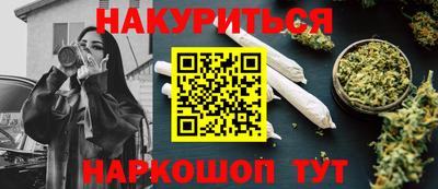 скорость mdpv Шахты