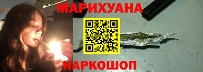 скорость mdpv Шахты