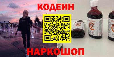 скорость mdpv Шахты