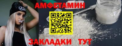 скорость mdpv Шахты