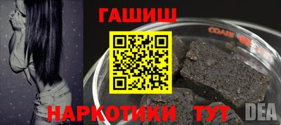 скорость mdpv Шахты