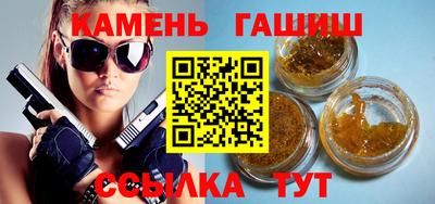 ALPHA PVP Шелехов