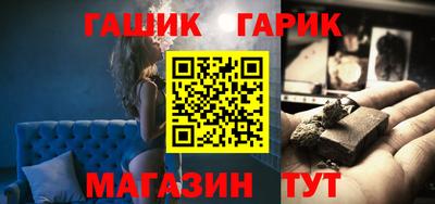 скорость mdpv Шахты
