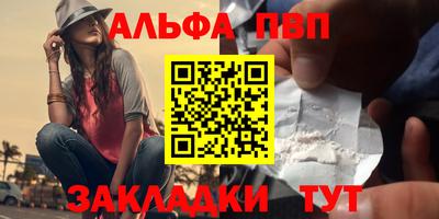 скорость mdpv Шахты