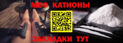 ALPHA PVP Шелехов