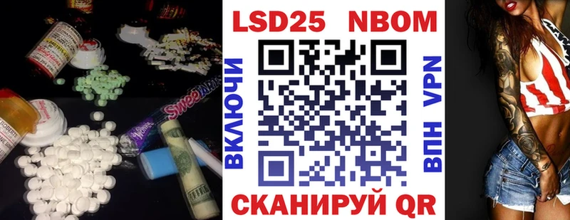 ЛСД экстази кислота  цена   Пятигорск 