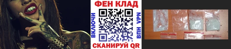 мега маркетплейс  как найти закладки  Пятигорск  Метамфетамин Methamphetamine 